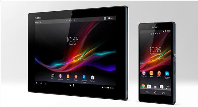 Ανακοινώθηκε το Sony Xperia Tablet Z