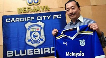 «Μην κάνεις την Κάρντιφ… γκέι»