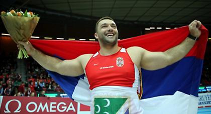 Χρυσή σφαίρα