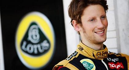 Στο δρόμο του γυρισμού ο Γκροσεάν