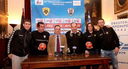 «Συνειδητή επιλογή η Κέρκυρα για τον τελικό»