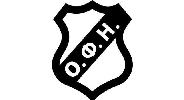 «Θα αντιστρέψουμε την κατάσταση»