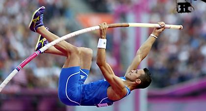 Ψηλά και μακριά