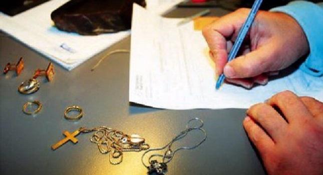 Πουλούσαν κλεμμένα κοσμήματα σε ενεχυροδανειστήριο