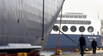 Απαγόρευση απόπλου έως τις 6 το απόγευμα