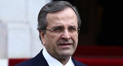 Στην Κωνσταντινούπολη τη Δευτέρα ο Αντ. Σαμαράς