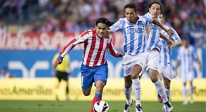 Ούτε Μάλαγα, ούτε Ατλέτικο…