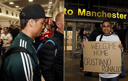 «Καλώς ήρθες στο σπίτι σου, Κριστιάνο»