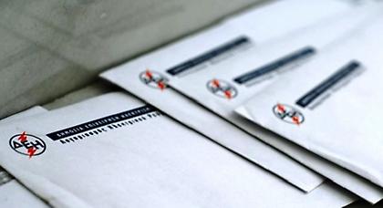 Πώς θα πάρετε πίσω χρήματα για λάθος χαράτσι