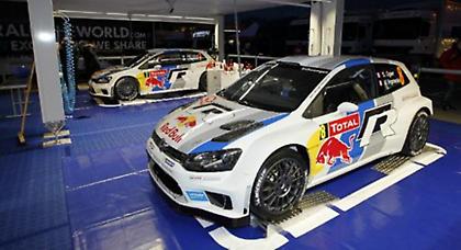 Στάση αναμονής από την Volkswagen