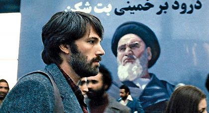 FC: Ο Μπεν Άφλεκ παίζει μεγάλη μπάλα