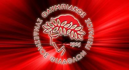 Οικονομική ενίσχυση από τη Θύρα 7