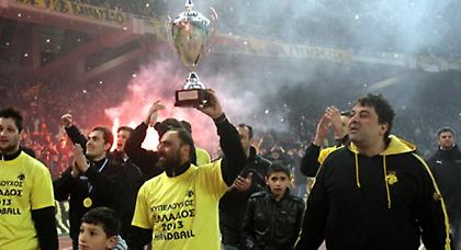 «Η ΑΕΚ είναι αγάπη»!