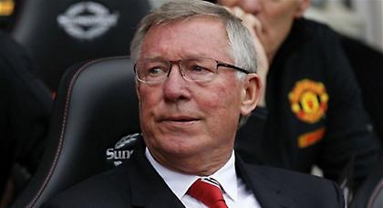 Φέργκιουσον: «Με εντυπωσιάζει η Ρεάλ»