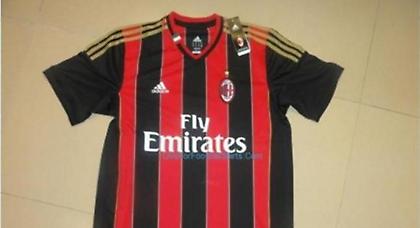 Διέρρευσε η νέα φανέλα της Μίλαν