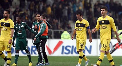 Ντέρμπι ντροπής