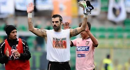 Συγκινήθηκε ο Σορεντίνο