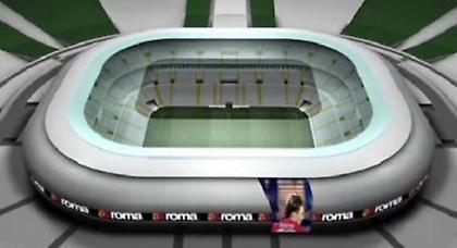 «Τότι Αρένα»