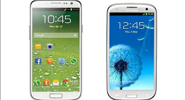 Στην Times Square θα αποκαλυφθεί το Samsung Galaxy S4