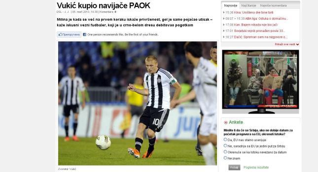 Βούκιτς: «Κοντά στην πρόκριση»