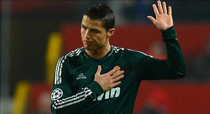 Συγγνώμη, αλλά…