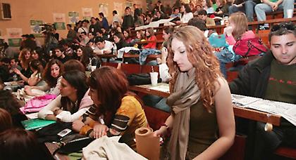 Παρουσιάζεται η «Αθηνά»