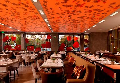 Καθαρά Δευτέρα με πλούσιο μπουφέ στο Radisson Blu Park Hotel της Αθήνας