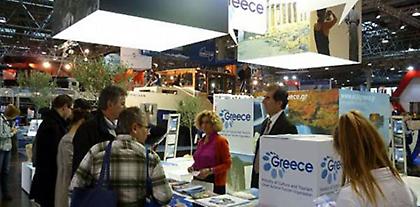 Τα αγροτικά προϊόντα της Ελλάδας στην έκθεση τουρισμού της Γερμανίας