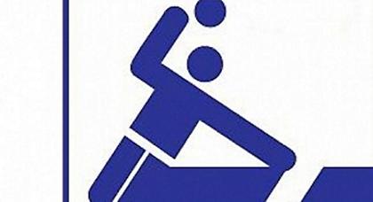 Ευχαριστεί η ΟΧΕ