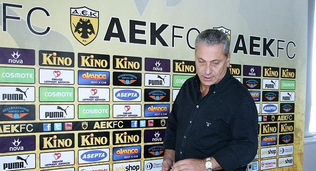 Λίγα, αλλά… χρήματα στην ΑΕΚ