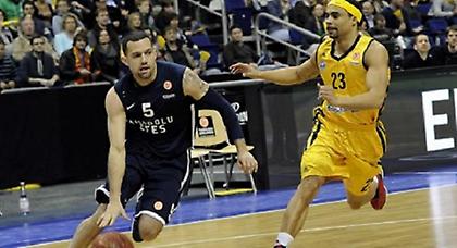 Διά πυρός και σιδήρου η Εφές