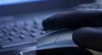 Οι κυβερνητικές υπηρεσίες των ΗΠΑ παρακολούθησαν λογαριασμούς στο Ίντερνετ