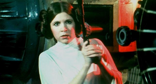 «Ναι εγώ θα είμαι η πριγκίπισσα Λέια»