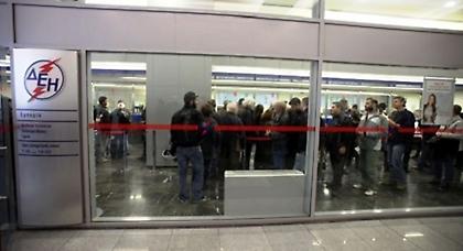 Δεν μπορούν να πληρώσουν ρεύμα 500.000 νοικοκυριά