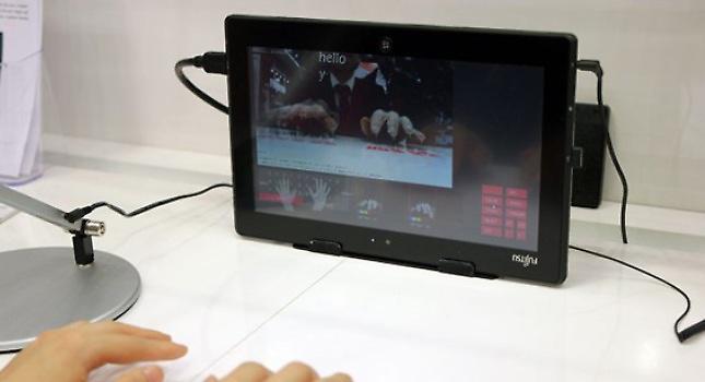 Τηλεπληκτρολόγιο από τη Fujitsu