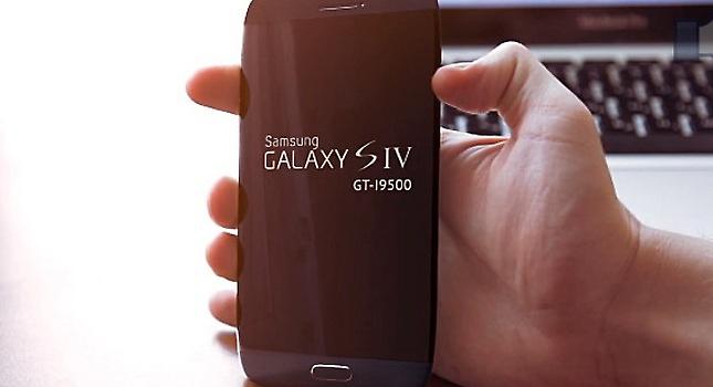 Browsing με τα μάτια φημολογείται στο Galaxy S4