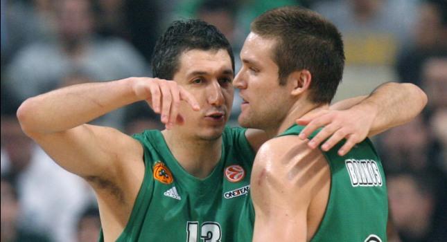 Πιάσε τον ταύρο από τα κέρατα