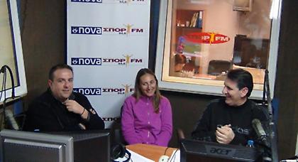 «Δεν μασάμε»