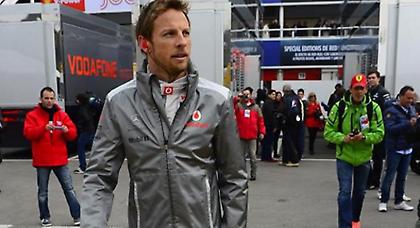 «Να μην κάνουμε τα ίδια λάθη»