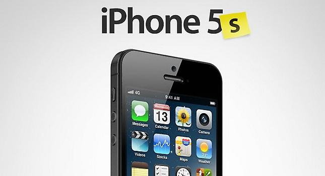 Φήμες για iPhone 5S τον Αύγουστο