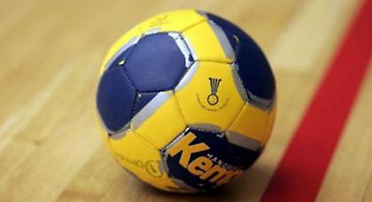 Το Κύπελλο στη Νέα Ιωνία