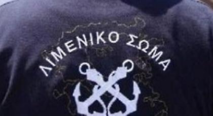 Οπλοστάσιο σε φορτηγάκι