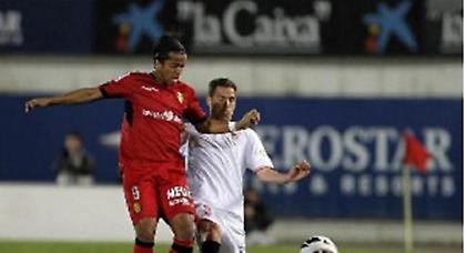 Νίκη Αλφα(ρο), Αλφα(ρο)