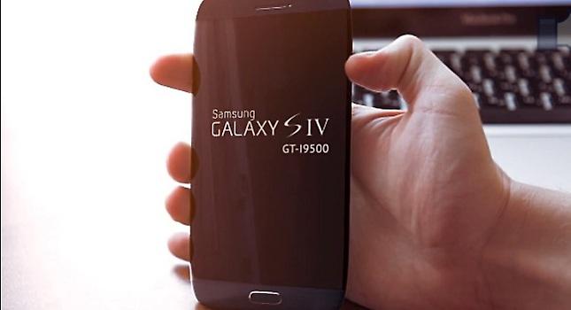 Φήμες για 1080p οθόνη στο νέο Galaxy S4
