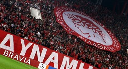 «Χρόνια πολλά δαφνοστεφανωμένε»