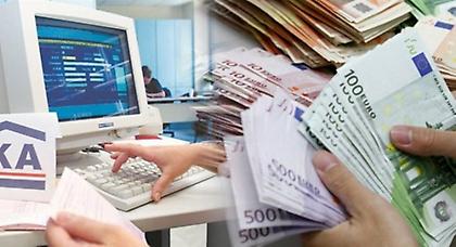 Παζάρια για τον τελικό αριθμό των δόσεων