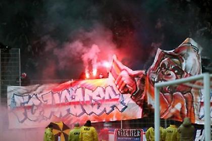 Το τέρας με το καπνογόνο (video)