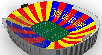 Το «Καμπ Νου» σε… αποστολή