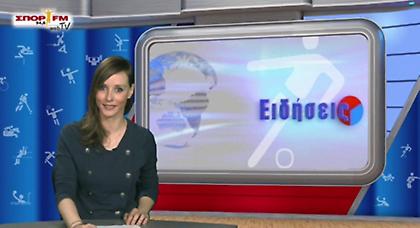 Δελτίο Ειδήσεων στη WEB TV
