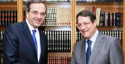 Σαμαράς – Αναστασιάδης: Δύο «ξένοι» στην Αθήνα